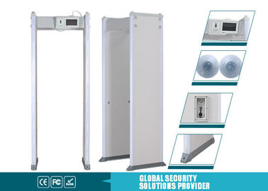 Multi Alarm Sounds Door Frame Metal Detector 255 Level With LCD Touch Screen