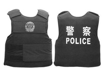 Military Police Safety Protection Products Concealable Stab Proof Vest Soft Body Armor