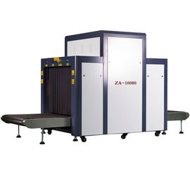 Local Network Supported Airport Luggage Scanner 1024 * 1280 Pixel For Military Installations