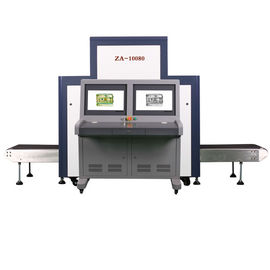 Local Network Supported Airport Luggage Scanner 1024 * 1280 Pixel For Military Installations