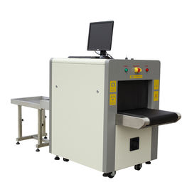 5030A Airport X Ray Baggage Scanner Luggage Machine Customs Data Network Interface