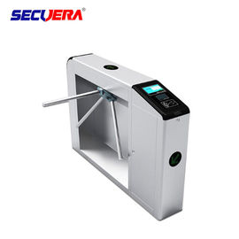 Turnstile Gate Security Tripod Turnstile With RFID Fingerprint Door Access Control System