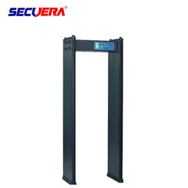Water Proof IP 65 security Walk archway Through metal detector gate