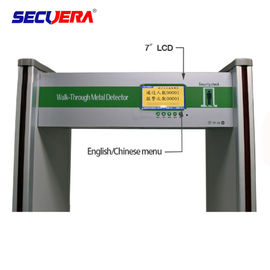 Foldable Multi Zone Walk Through Metal Detector 2 Years Warranty With Automatic Counting Function