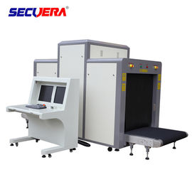 Subway Luggage Inspection X Ray Security Scanner Checking Machine 34mm Steel Penetration