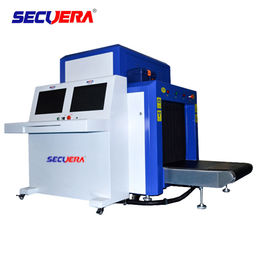 Long Life Airport Security Screening Equipment With 35mm Steel Penetration baggage scanning machine airport security bag