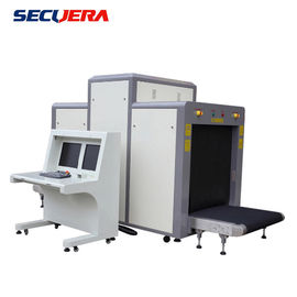 19inch LCD Display 10080 X Ray Luggage Scanner For Station Airport Hotel Express Company X Ray Baggage Scanner Equipment
