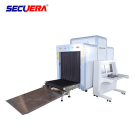1024 * 1280 Pixel Baggage Scanner Machine Real Time Store Image For Digital Subway Station baggage scanning machine