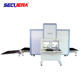 1024 * 1280 Pixel Baggage Scanner Machine Real Time Store Image For Digital Subway Station baggage scanning machine