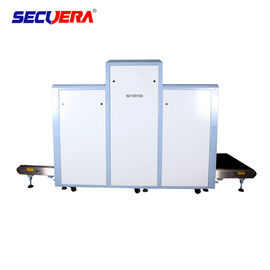 1024 * 1280 Pixel Baggage Scanner Machine Real Time Store Image For Digital Subway Station baggage scanning machine