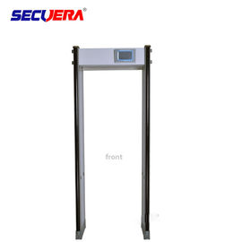 Airport Archway Metal Detector Remote Controlled With LED Light Alarm