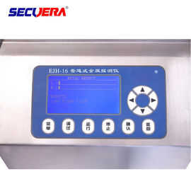 Digital Metal Detector Conveyor System LCD Screen For Food Spice Rubber Recycling
