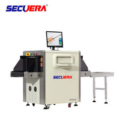 Little Single X Ray Baggage Scanner 0.01 Gym / H Leakage With Sounds And Light Alarm x ray baggage scanner machine