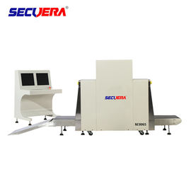 X Ray Security Inspection Device Saving Electricity With 0.22m / s Conveyor Speed airport x ray baggage scanner