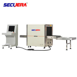 Downward X Ray Baggage Scanner For Military Installations Security Checking bag scanner machine airport x ray scanner