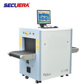 Security Luggage Detection X Ray Baggage Scanner Machine With Lcd Display airport security bag scanners security baggage
