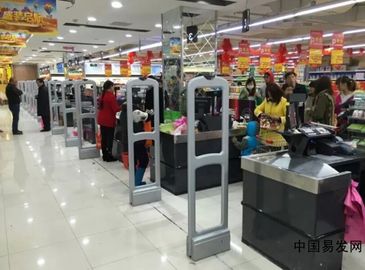 58K EAS System AM Alarm Sensing Antenna Anti Theft gate for supermarket
