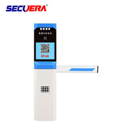 Global Automatic Car Parking LPR Camera License Plate Recognition System With Software Management