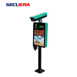 Lpr Anpr Hd Camara Deep Penetrating Metal Detector Vehicle License Plate Recognition Software