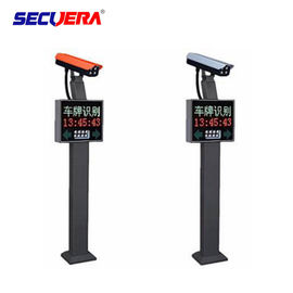 IP65 Long Range Automatic Gate Barrier RFID Car Parking Access Control System