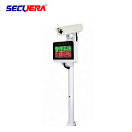 UHF RFID Reader Underground Metal Detector RFID Car Parking Access Control System