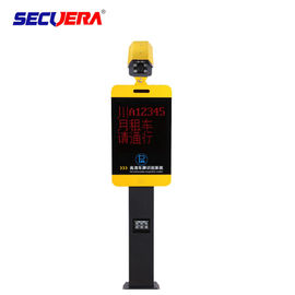 UHF RFID Reader Underground Metal Detector RFID Car Parking Access Control System
