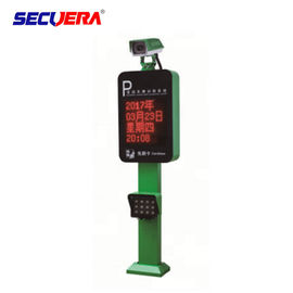 UHF RFID Reader Underground Metal Detector RFID Car Parking Access Control System