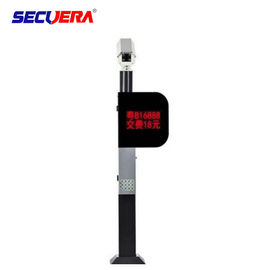 Auto RFID Charging Fee Car Parking Lot Management System For Hotel Airport Office Building