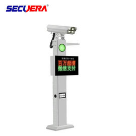 Malaysia Parking Lot LPR Camera Underground Metal Detector Rustproof For Apartment
