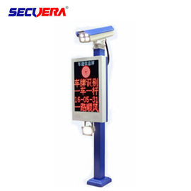 Malaysia Parking Lot LPR Camera Underground Metal Detector Rustproof For Apartment