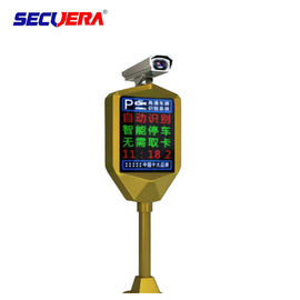 Malaysia Parking Lot LPR Camera Underground Metal Detector Rustproof For Apartment