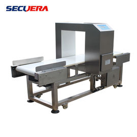 304 SS Food Grade Metal Detectors Small Sachet Air Jet Blast Rejection Waste Box