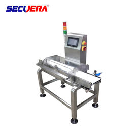 90w 220v Standard Conveyor Belt Metal Detector Horizontal Tunnel For Leisure Food