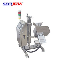 50~60Hz Pharmaceutical Metal Detector High Sensitivity For Medicines / Drugs