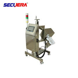 50~60Hz Pharmaceutical Metal Detector High Sensitivity For Medicines / Drugs