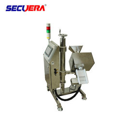 50~60Hz Pharmaceutical Metal Detector High Sensitivity For Medicines / Drugs