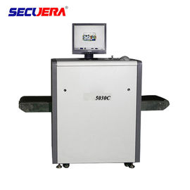 Alarm Airport X Ray Security Scanner Inspection System Machine 3 Years Warranty