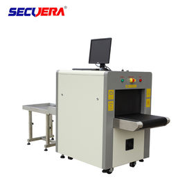 Sound / Light Alarm X Ray Parcel Baggage Scanner Public Traffic System Long Lifespan