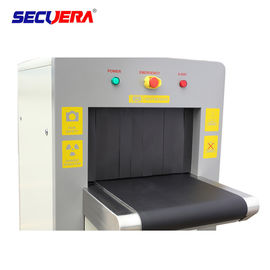 Automatic Alarm X Ray Screening Machine Inspection Scanner System Network Interface