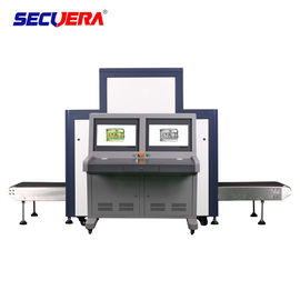Drugs / Explosives Inspection Airport X Ray Luggage Scanning Machine Self Diagnose