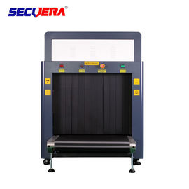 Drugs / Explosives Inspection Airport X Ray Luggage Scanning Machine Self Diagnose