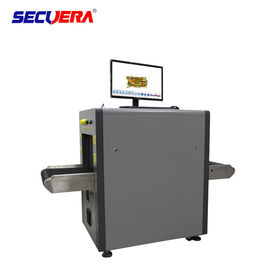 Parcel X Ray Machine Security Scanner , Cargo X Ray Machine SE-5030A Public Traffic System