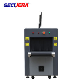 Parcel X Ray Machine Security Scanner , Cargo X Ray Machine SE-5030A Public Traffic System