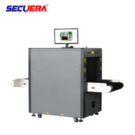 Airport / Subway X Ray Security Scanner Inspection Equipment ZA-8065 With Alarm System