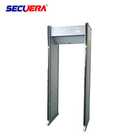 Arched Body Scanner Metal Detector Gate 33 Zone Security Equipment Sound / Light Alarm