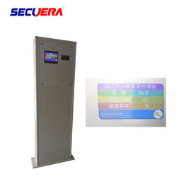 Intelligent Walk Through Temperature Gate Infrared Thermal Scan Adjustable Sensitivity