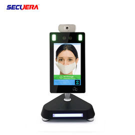 8 Inch Walk Through Temperature Scanner Time Attendance Access Control System