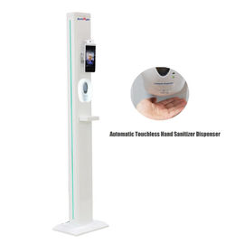 Infrared Thermometer Walk Through Body Temperature Scanner For Security Checking