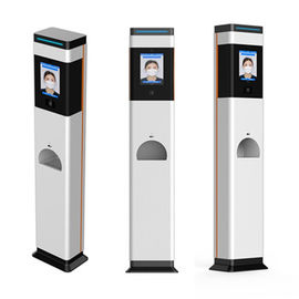 Non Contact Infrared Walk Through Body Temperature Scanner With Hand Sanitizer