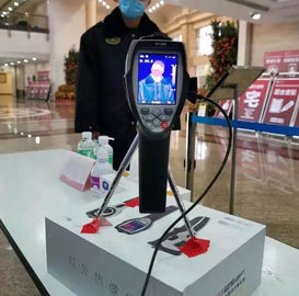 Adjustable Sensitivity Walk Through Temperature Scanner Single Line Of LCD Display
